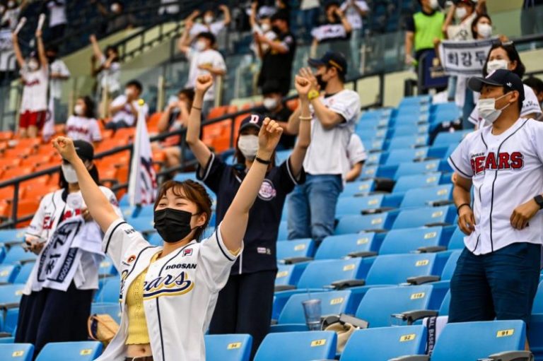 Gangnam Baseball Stadium Shirt Room